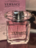 范思哲（VERSACE）【丁禹兮同款】粉耀晶钻女士香水30ml 生日礼物送女友粉钻618 实拍图