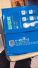得力（deli）莱茵河A4打印纸 70g500张*5包一箱 口碑优选复印纸 双面草稿纸 整箱2500张7401【采购优选】 实拍图