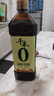 千禾 3年窖醋5度1L 【0添加】 酿造食醋 炒菜凉拌 点蘸调味 家用陈醋 实拍图