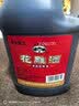 古越龙山桶装加饭 半干型 绍兴黄酒 3L*6桶 整箱装 厨用调味两用 送礼 实拍图