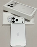 Apple/苹果【点击“立即领取”享补贴】iPhone 17 Pro Max 1TB 银色 移动联通电信5G 双卡双待手机 实拍图