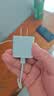 Apple/苹果 20W type-c充电器 苹果usb-c充电器原装手机快充头 旗舰店苹果iPhone 17 Pro Max充电器 实拍图