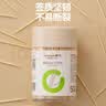 茶花（CHAHUA）牙签一次性家用竹制水果签食品级双头牙签筒牙签盒500支 实拍图