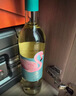 张裕旗下初蜜真我特选级贵人香干白葡萄酒 750ml*6瓶整箱装红酒自营 实拍图