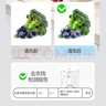贝亲（Pigeon）奶瓶清洗剂 婴儿专用 奶嘴玩具果蔬清洁1300ml 囤货装 PL156 实拍图
