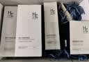 赫恩（H&E）男士美白焕颜护肤品套装洗面奶200g爽肤水120ml面霜50g面膜6片/盒 实拍图