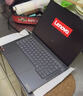 ThinkPad国家补贴15%联想笔记本电脑ThinkBook14+ 2026全能本 锐龙7 H 255 32G 1T 3K 14.5英寸高刷 月神灰 实拍图