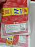 喜得佳黑千层250g*2袋 固形物60% 火锅冒菜麻辣烫毛肚牛百叶生鲜速食 实拍图
