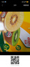 佳沛（zespri）新西兰 金果12粒特大果单果124-146g 端午节礼物水果礼盒 猕猴桃 实拍图