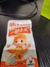 劲仔深海小鱼 麻辣味 300g/盒 20包  鱼仔鱼干海味零食 实拍图