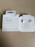 Apple/苹果 EarPods USB-C有线耳机 type-c有线耳机  iPhone 17有线耳机笔记本耳机游戏音乐 实拍图