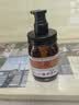 Amino mason阿蜜浓梅森氨基酸头皮赋活盈韧健发生姜洗发水450ml 固发无硅油 实拍图