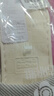 洁丽雅【2双装】亚麻拖鞋女夏季室内家居防滑静音情侣春秋凉拖男四季 粉色+蓝色 36-37 女+42-43男 实拍图