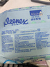 舒洁（Kleenex）纯水湿厕纸80抽*10包 (800抽)清洁湿纸巾私处清洁EDI纯水 实拍图