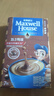 麦斯威尔（Maxwell House）特浓速溶咖啡粉13g*7条 三合一冲饮 奶咖 0反式脂肪酸 固体饮料 实拍图