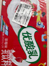 伊利【时代少年团同款】优酸乳草莓味250ml*24盒乳饮料新老包装随机发 实拍图