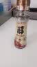 京觅x金龙鱼 醇香芝麻香油100ml【0添加 一级】小磨香油纯正芝麻油 实拍图