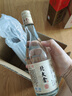 北大仓 粮香 酱香型白酒 53度 500mL 单瓶装 口粮酒 纯粮酱酒 名酒618 实拍图