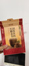 寿全斋红糖姜茶大姨妈生理期可喝姜枣茶生姜汤汁糖茶独立小包装12g*10条 实拍图