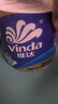 维达（Vinda）有芯卷纸 蓝色经典4层200克*27卷 高克重卫生纸 厕纸纸巾整箱 实拍图