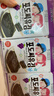 ZEK韩国进口 葡萄籽海苔即食追剧休闲儿童零食 出游大礼包 4g*18包 实拍图