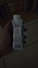 特仑苏脱脂纯牛奶 嗨MILK  0脂肪纯牛奶 250mL*10盒/箱 实拍图