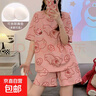 胸垫睡衣女2026年新款夏季短袖长裤少女家居服套装防凸点柔软 6210草莓熊 【双短+胸垫】 L 【建议100-120斤】2码 实拍图