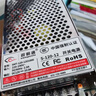 视明通 监控集中供电电源12V10A 12v摄像头电源适配器稳压器 实拍图