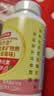 京东京造 儿童复合多种维生素矿物质咀嚼片120片 青少年补钙免疫矿物质 实拍图