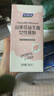 妇炎洁私处护理洗护液益生菌慕斯女性私密洗护液温和杀菌止痒去异味3瓶 实拍图