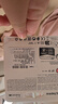 金士顿（Kingston）256GB TF（MicroSD） 存储卡 U1 A1 V10 内存卡 读速150MB/s 适配无人机/运动相机/switch/监控 实拍图