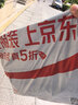 沐唯（muvi）厨房洗菜盆池下水管软管波纹伸缩排水管道1m单槽全套通用连接配件 实拍图