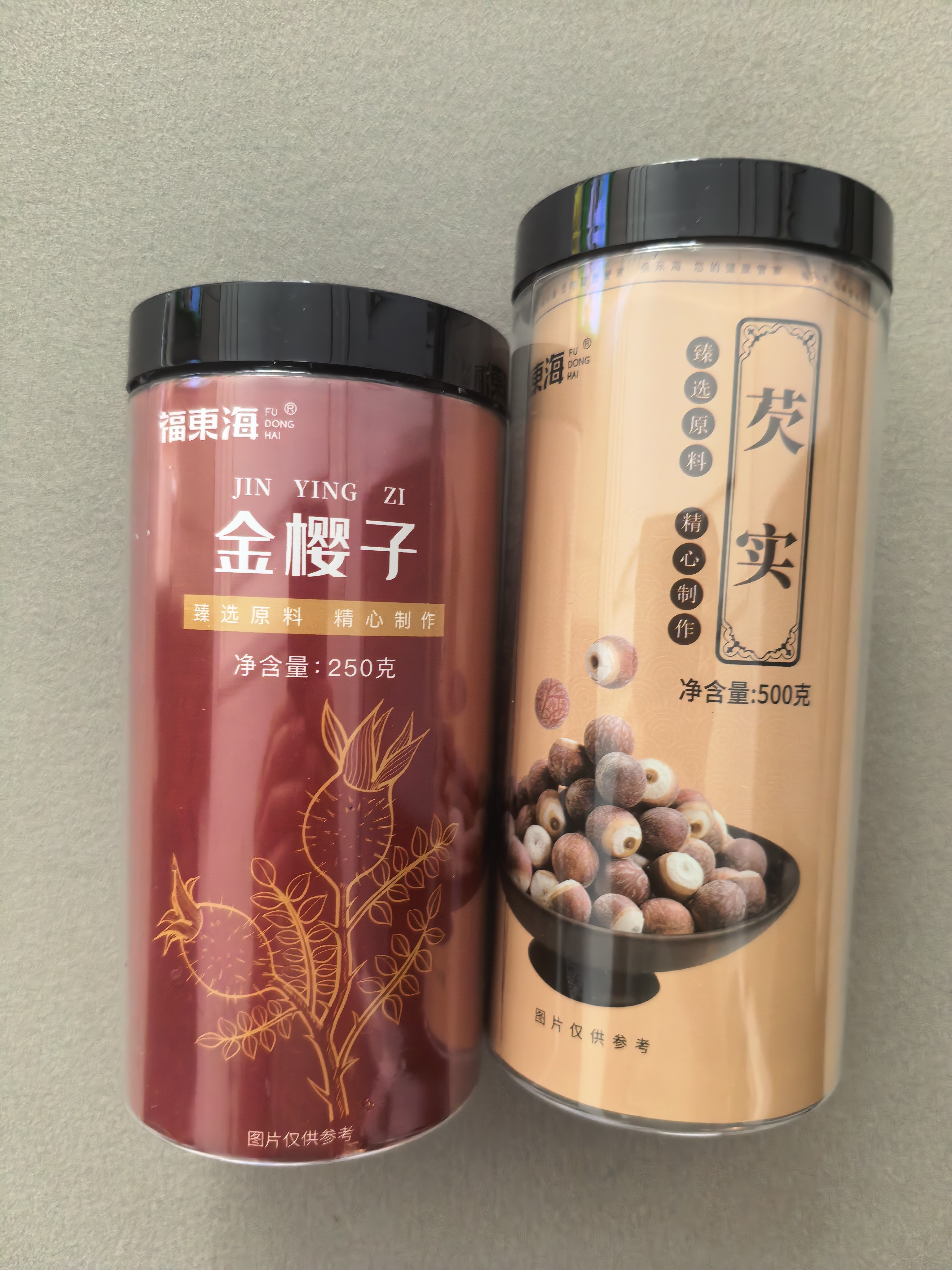 福东海 芡实金樱子750克 水陆二仙丹原料组合装滋补泡茶泡水煲汤泡酒 实拍图