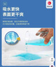 成人拉拉裤加厚款大号内裤式纸尿裤老年人尿不湿高腰加厚大码 XL码舒薄80片 实拍图