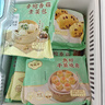 陶陶居杏鲍香菇素菜包675g 共18个 广式早餐茶楼点心速冻半成品 实拍图