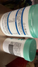 Swisse小小斯维诗 儿童DHA鱼油40粒+叶黄素酯软糖45粒 含EPA 儿童节礼物 实拍图