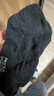 蕉内（Bananain）银皮301S袜子男士商务休闲精梳棉10A抗菌防臭船袜短中长筒夏季5双 【船袜】纯黑*5 均码 实拍图