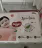 好奇（Huggies）铂金装小桃裤纸尿裤NB84片(5kg以下)尿不湿【透爽散热】 实拍图