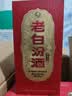 汾酒 老白汾 清香型白酒  婚事宴请 收藏送礼 中秋礼品 53度 475mL 6瓶 【甲等鸿运】整箱装 重磅新品 实拍图