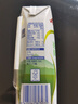 安佳（Anchor）脱脂 高钙纯牛奶 250ml*24盒 新西兰原装进口草饲 实拍图