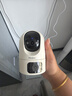 海尔（Haier）无线家用摄像头高清监控器360度无死角带夜视全景云台自动旋转摄像头室内看护手机远程监控 实拍图