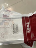 无印良品一次性床品四件套床单被罩枕套旅行加厚隔脏便携双人款出差裸睡款 实拍图