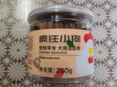 疯狂小狗宠物狗狗零食磨牙棒泰迪金毛幼犬成犬洁齿耐咬 混合味220g 实拍图
