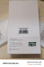 绿联适用OPPO Find X9s Pro钢化膜 超清手机膜 无边无孔全屏防爆防指纹手汗耐磨无气泡2片装16200 实拍图