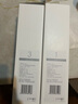 碧云泉官方直发原装G7系列官方净水器/RT510/R510/R506/R509/R5/R505滤芯原厂原装MC121/R123/QC111弱碱 G7系列通用【1号+3号滤芯】 实拍图