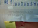 桂格（QUAKER）即食燕麦片1000克袋装 营养早餐 膳食纤维 零添加白砂糖 实拍图