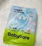 babycare Air pro拉拉裤成长裤XL30+2片(12-17kg) 婴儿尿不湿夏日超薄透气 实拍图