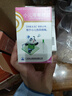 【育儿常备】宝尼 小儿咳嗽糖浆15ml/盒 实拍图