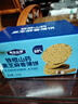 麦酥园饼干铁棍山药芝麻薄饼孕妇零食糖尿病人无糖精健康休闲零食品520g 实拍图
