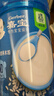 嘉宝（GERBER）婴幼儿高铁米粉维C加铁原味宝宝辅食米糊250g6-12个月 100%真验厂 实拍图